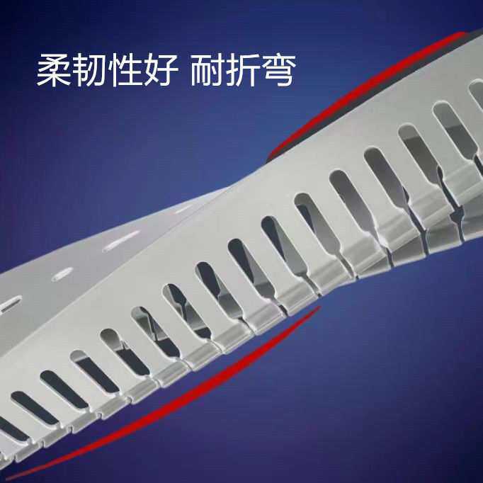 PVC粗齿行线槽塑料环保线槽明装灰色阻燃电柜配电箱布线绝缘线槽