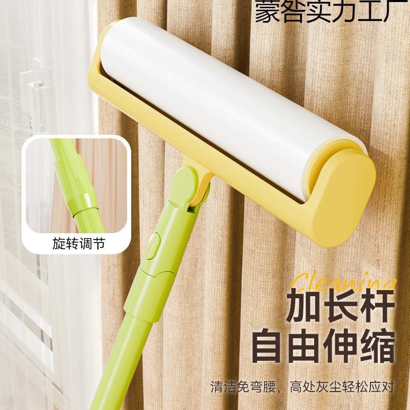 可伸缩粘毛器滚筒长柄大号加长家用滚轮吸头发去毛替换纸沾毛神器