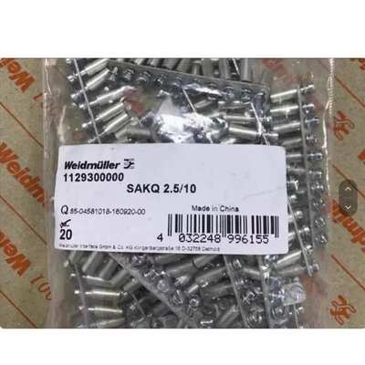 魏德米勒横联件SAKQ2.5/10 1129300000接线端子附件短路条桥接件