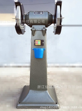 浙江仙湖S3ST-250立式砂轮机铜芯380V220V M3025电动机砂轮机