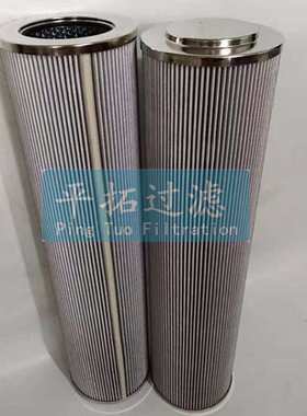 SMF-d100*10双筒过滤器 平拓高压滤油器FMND250