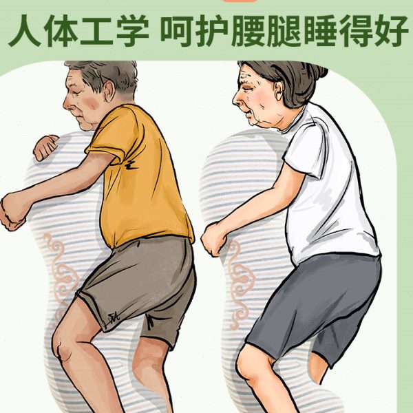 腿夹老人女生玩偶抱着睡觉的公仔侧睡专用床上抱枕超软