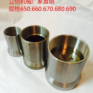107 自动 弹簧 弹性 车床 M56 660 670 680 650 690 夹头 仪表