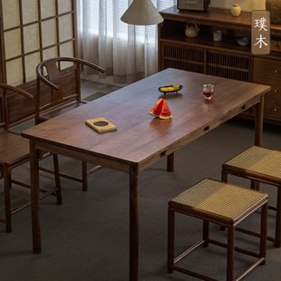 黑胡桃木实木餐桌椅组合家用长方形大板书桌茶桌饭桌子 璞木新中式