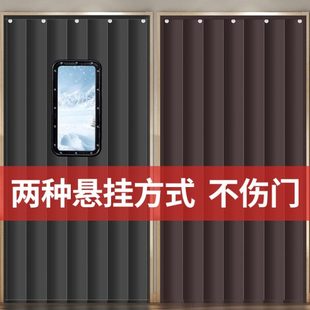 隔断帘挡风自帘子棉门帘隔音保暖家用空调 寒保温防风加厚吸防冬季