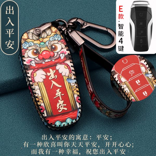 23款比亚迪plusdmi海鸥钥匙套24宋PLUSDMI秦PLUSEV车海豹包扣男女