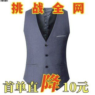 马甲男男士 西装 英伦西服J背心休闲职业马夹伴郎马 潮修身 春秋韩版