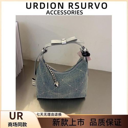 UR时尚包包女牛仔布百搭2025新款G镶钻腋下手提包小众单肩斜挎包