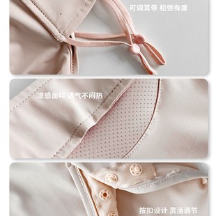 feytiy o护眼角脖颈防晒面罩冰感透气户外开车骑车加长口 专业级