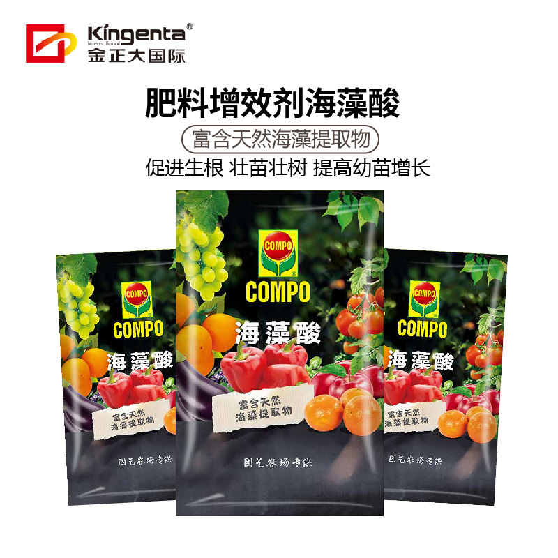 COMPO海藻酸促生长增甜专用肥