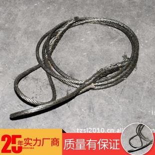吊车起重钢丝绳索具合金钢插编钢丝绳工业大棚牵引晾衣钢丝绳