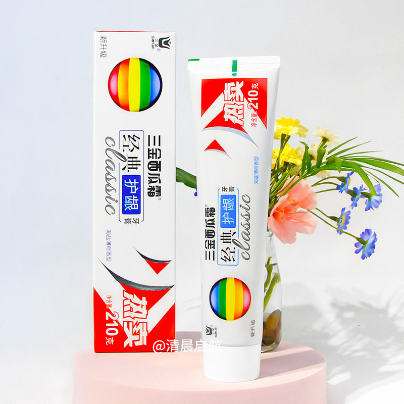 三金西瓜霜牙膏口腔清炎牙龈洁白牙齿清新口气草本牙膏官方旗舰店