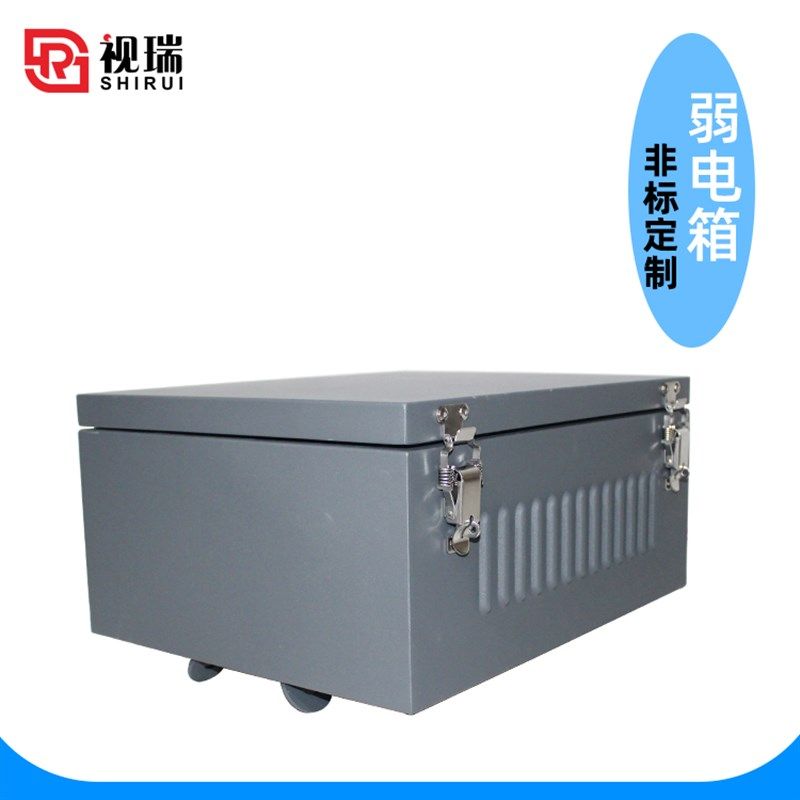 镀锌板 弱电箱 电控柜 配电控制箱 充电防水箱 防T潮外壳 厂家定,电子/电工,配电控制柜/控制箱,淘宝优惠券,粉丝福利购,淘宝优惠卷