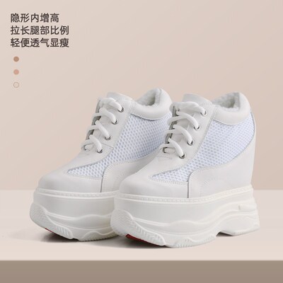 12CM内增高老爹鞋女款旅游轻便真皮网面松糕鞋厚底坡W跟运动休闲