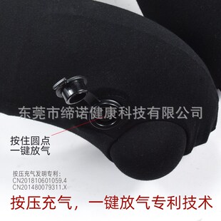 按压充气u型枕护颈枕旅行神器脖子便携飞机午睡连帽V旅游枕头u形