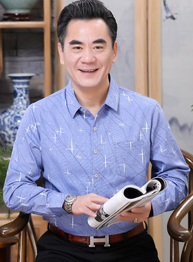 爸爸夏装长袖衬衫40岁50中老年人薄款上衣衣服中年男士Z免烫衬衣