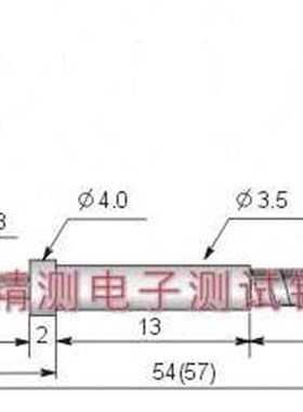 爆品华荣探针PH18M3 r23L 三尖头测试顶针 35一体针 托针 外弹簧