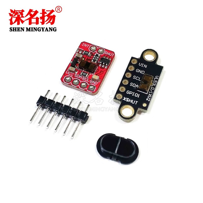 VL53L1X 激光测距传感器模块 TOF飞行J时间测距 4米测距带光学盖