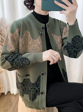 妈妈秋装毛衣开衫妇女装洋气上衣服中老年冬季奶奶新款针织衫外套