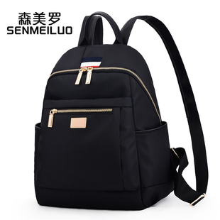 尼龙休闲大容量帆布小背包 百搭时尚 牛津布双肩包女士2020新款 韩版