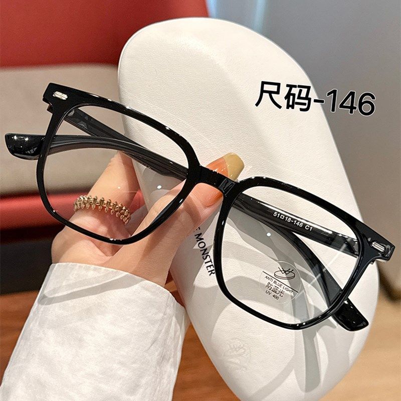 超轻TR复古黑框眼镜近视女可配度数素颜神器大框显瘦眼睛镜架男款,ZIPPO/瑞士军刀/眼镜,定制成品光学镜,淘宝优惠券,粉丝福利购,淘宝优惠卷