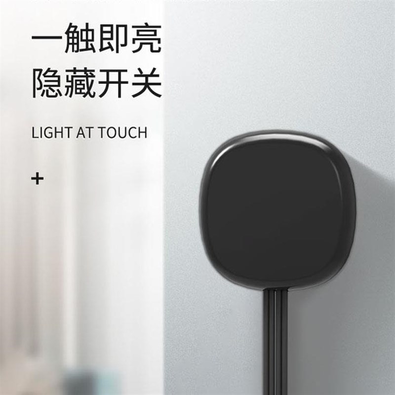 12V24V隔板触摸感应开关无极调光隐藏免开孔衣橱柜leXd灯隔空手扫