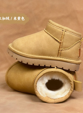 真皮儿童雪靴冬季防水防滑小童冬鞋保暖大棉鞋男童鞋子女童靴子