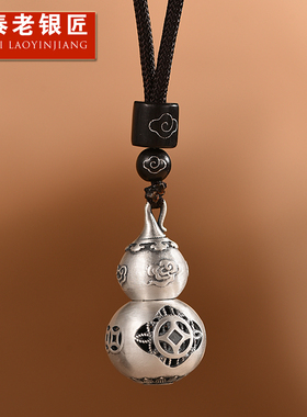 999纯银葫芦吊坠男女项链配饰单坠空心可打开装东西复古银饰挂件