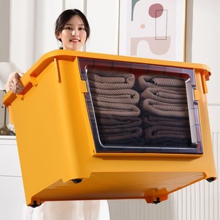 整理箱塑料侧开特大号收纳H箱儿童玩具衣服储物箱带轮 家用前开式