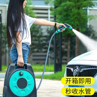 洗车水枪家用冲洗神器高压喷头浇花工具水管软管收纳架接自来水抢