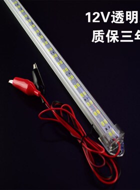 高亮灯带12v伏4k8v60vled硬灯条摆地摊夜市照明电瓶节能长条灯管