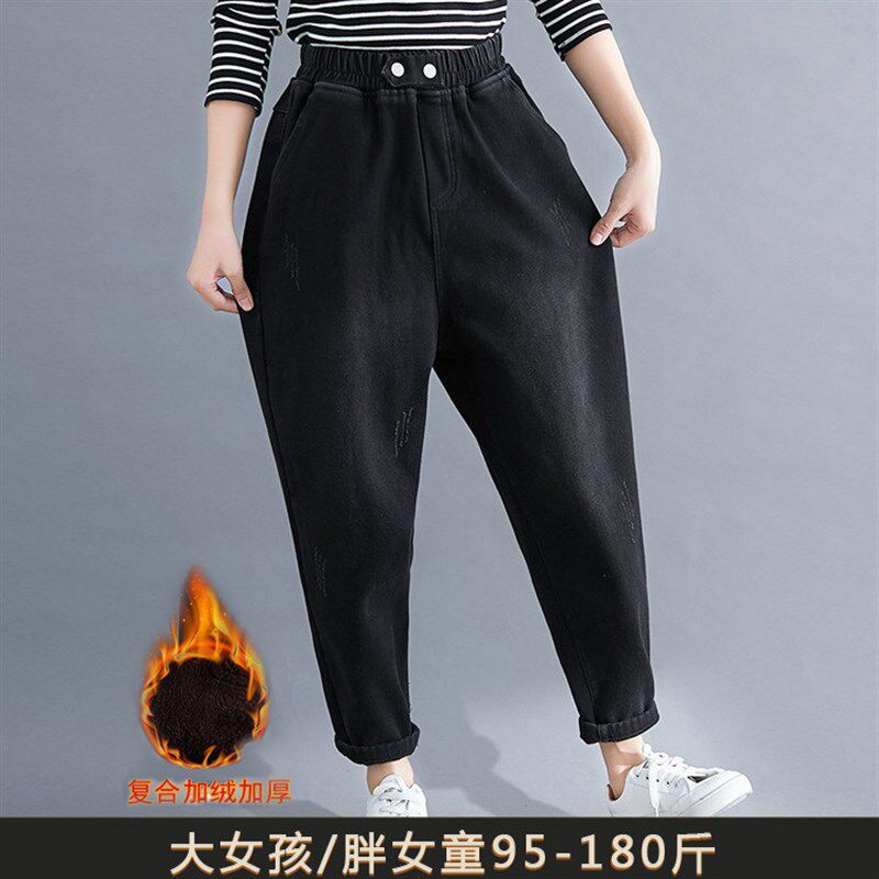 胖女孩牛仔裤加绒大尺码胖童装加肥加大女童裤子儿童哈伦裤大童秋,童装/婴儿装/亲子装,裤子,淘宝优惠券,粉丝福利购,淘宝优惠卷