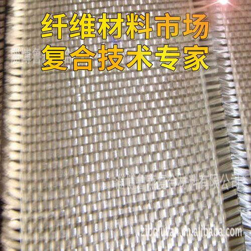 低价销售无碱玻璃纤p维布400G 玻璃钢玻璃纤维 玻璃纤维