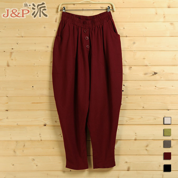 简派_棉麻女装宽松哈伦裤阔腿裤亚麻文艺范小脚R裤春夏季九分长裤