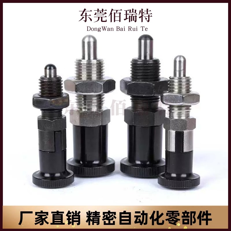 ZAE16M10/51M12/56M16/6166/ZAM52/01/0O2/11/12/42/31分度销