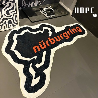 纽伯格林北环赛道车异形规则床边地毯客厅卧室仿羊绒毯子脚地垫