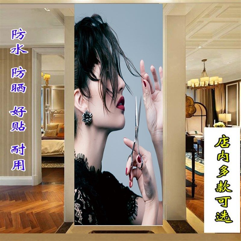 美发店竖女士直发短发发型设计时尚女发型图片报卷发挂画