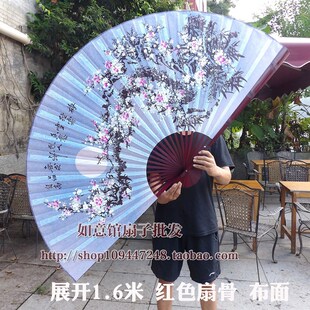 绢布蓝底梅超大挂扇大折扇工艺扇 饰扇 影楼道具婚庆摄影扇子