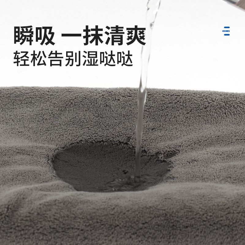 浴巾男士级款加厚加大吸水速干 干大号掉毛洗澡裹巾