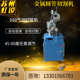 切管无毛刺切角金属水冷圆锯手动方管切割钢材