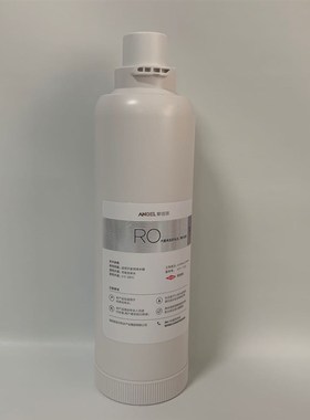 净水器o2复合芯U 棉 O哪吒