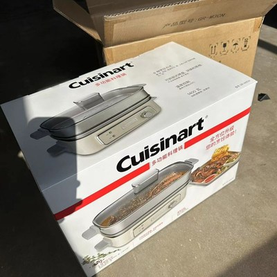 Cuisinart/美膳雅多功能料理锅蒸煮煎炒涮烧烤家用烤肉火锅一体机