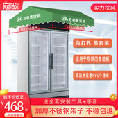 智能门柜遮阳防雨棚牛津布顶棚遮遮阳棚防雨蓬支持件订制