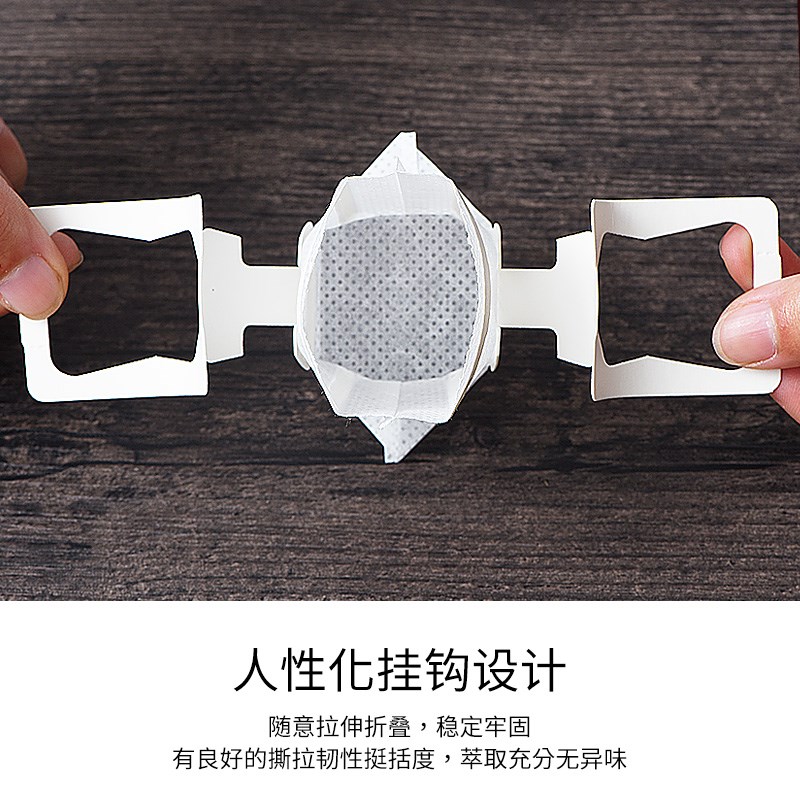 展飞包自动包卷材挂耳咖啡日咖啡挂耳咖啡包