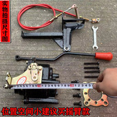 三轮车通用后置铸铁直拉摇臂款 加力器低负副变速半力爬坡