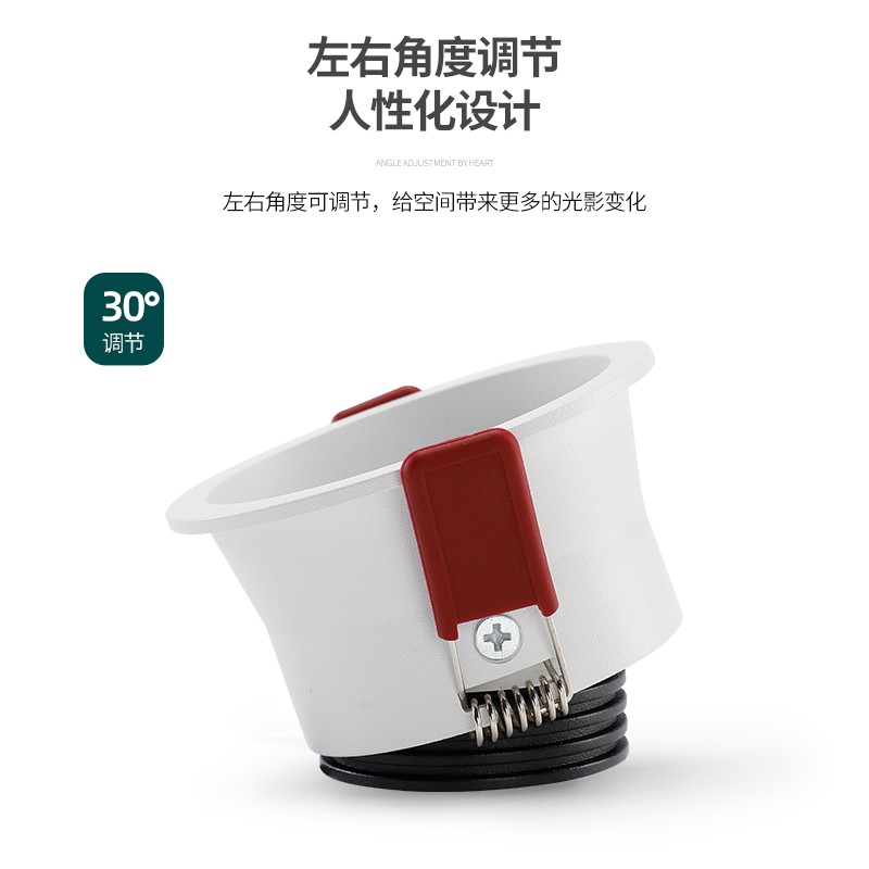 窄边射灯cob超薄防眩光筒灯led嵌入式洗墙灯科锐高显色家用天花灯