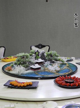 酒店大餐桌台大圆桌创意中间转盘装饰包厢餐桌仿真假