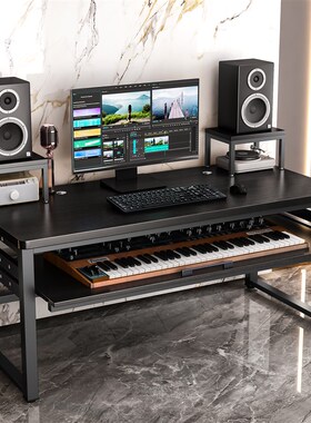 编曲工作台键盘桌电子琴桌架电钢琴编曲台音乐工作制作琴桌子