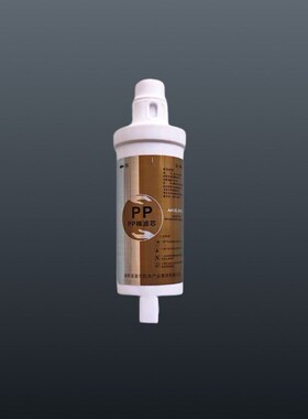 净水器JLUF(J99LDZJ)J9净饮机通用