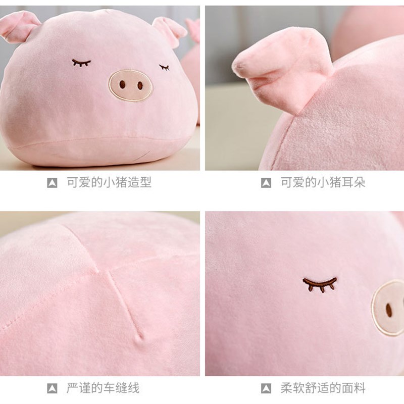 家居靠垫软萌小猪抱枕四面弹羽绒棉午睡枕超软汽车腰靠垫